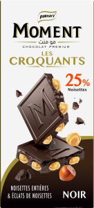 Maxon Croquants Noisettes Noir