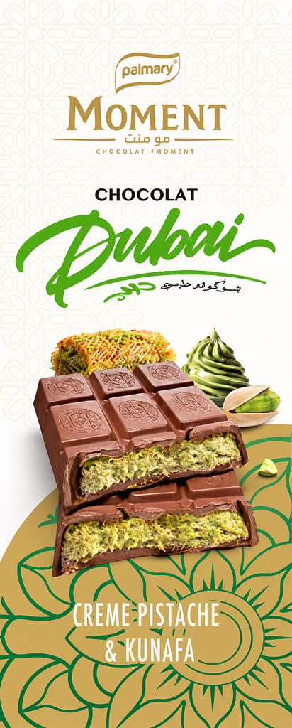 Moment Dubai