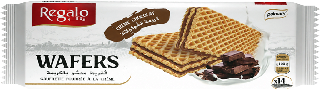 Maxon Wafer X14 Chocolat