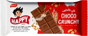 Maxon Crunchy